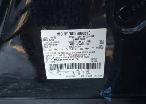 2022 Ford Explorer St-Line z USA, uszkodzony, nr VIN 1FMSK8KH7NGA96238